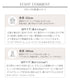 【新色追加】 ミラノリブミドル丈ニットカーディガン